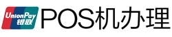桐梓POS机办理